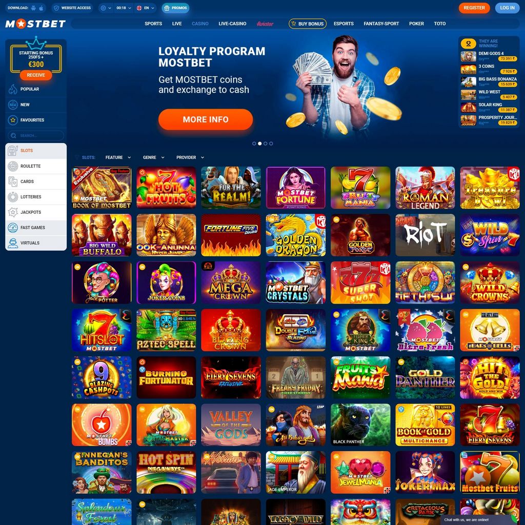 Mostbet - Онлайн-букмекерская контора и Онлайн-казино